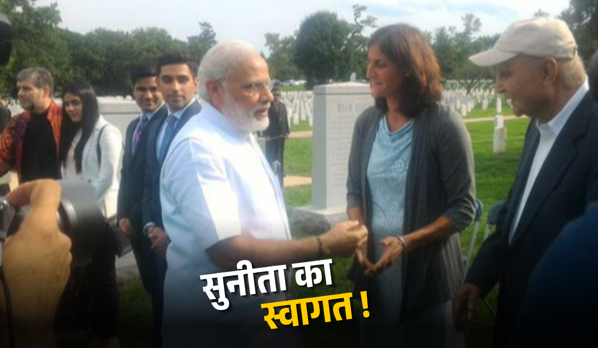 Sunita Williams को PM Modi ने लिखा पत्र (1)