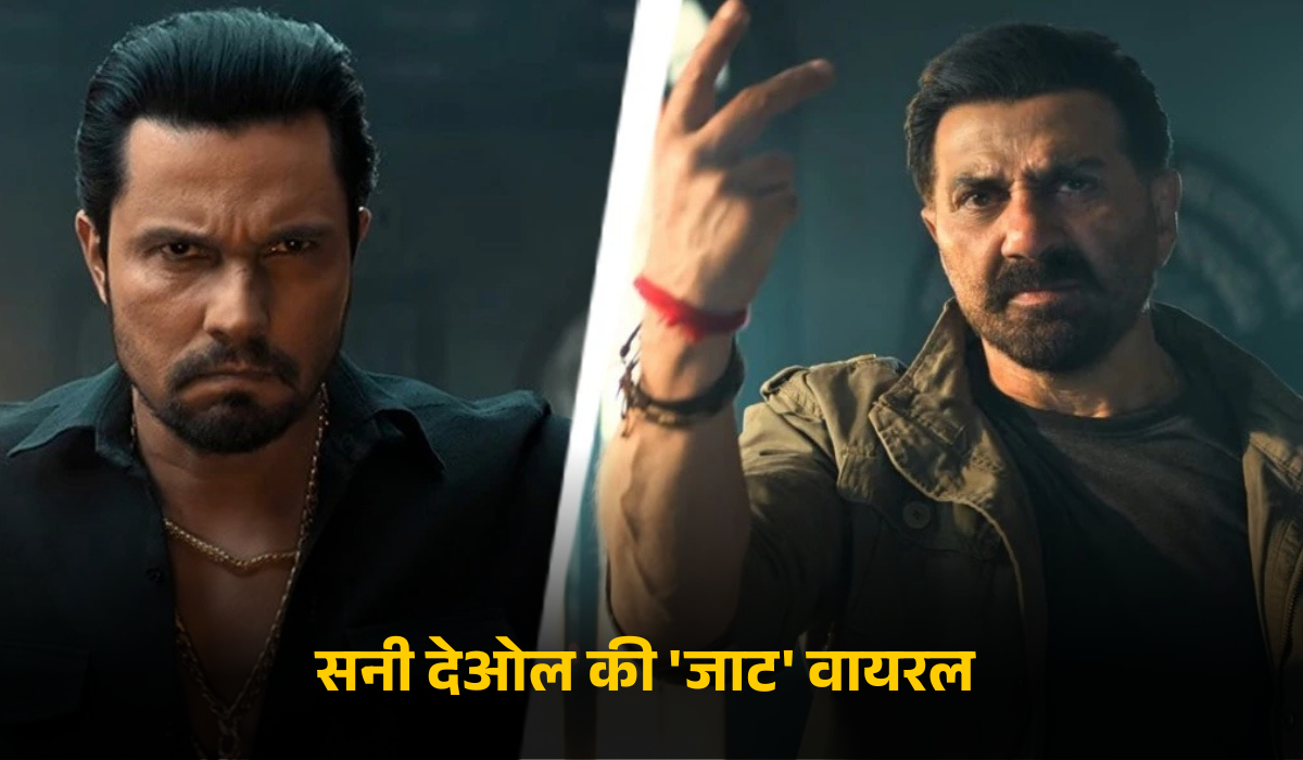 सनी देओल की 'जाट' वायरल